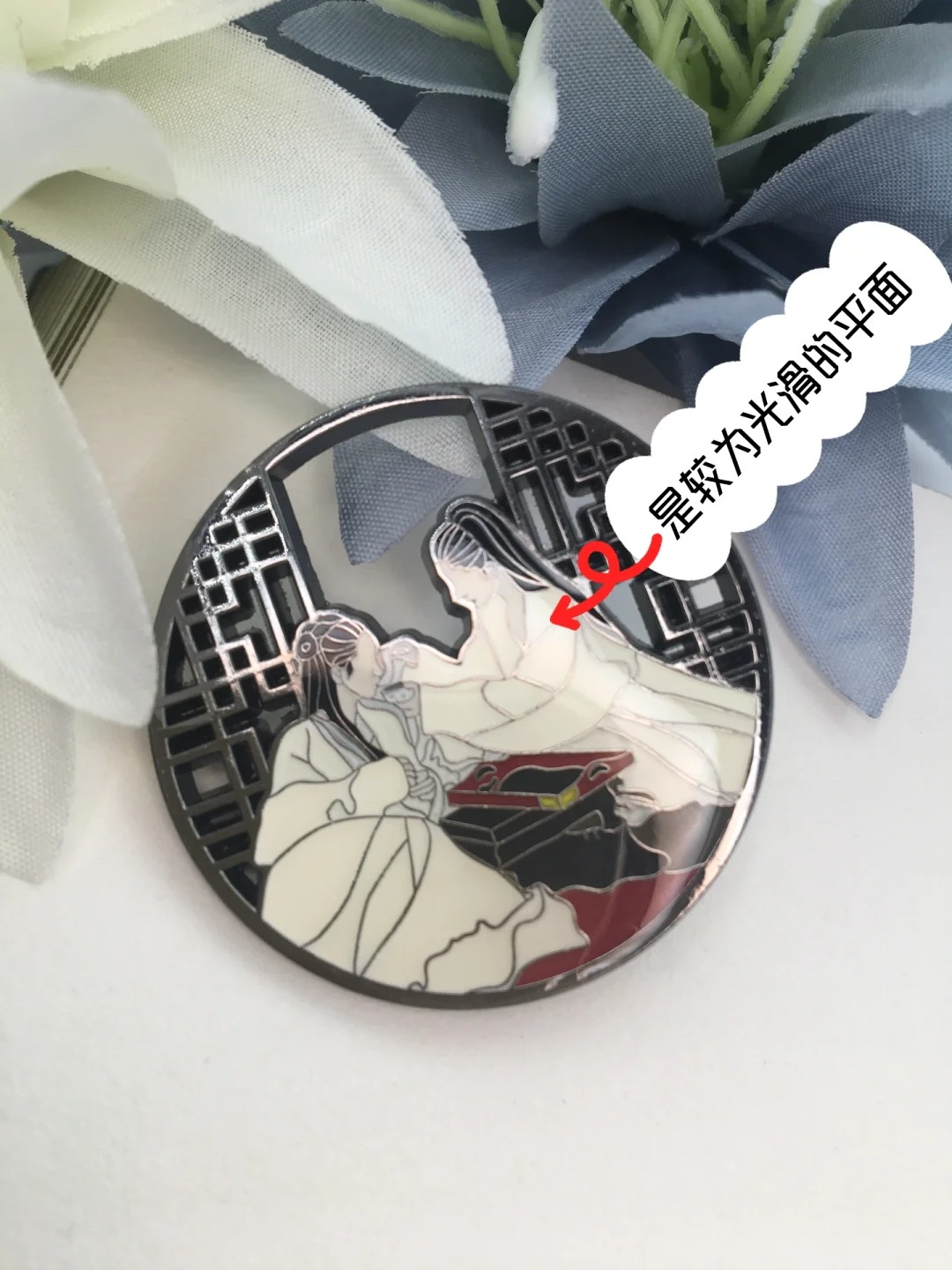 一張圖讓你分清烤漆和琺瑯??干貨??碼住??_5_君誠工藝禮品廠_來自小紅書網頁版