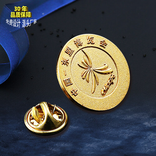 浮雕徽章定制：PYFDHZ-09