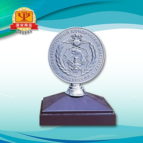 紀(jì)念牌/獎(jiǎng)牌定制：PYJNP-37